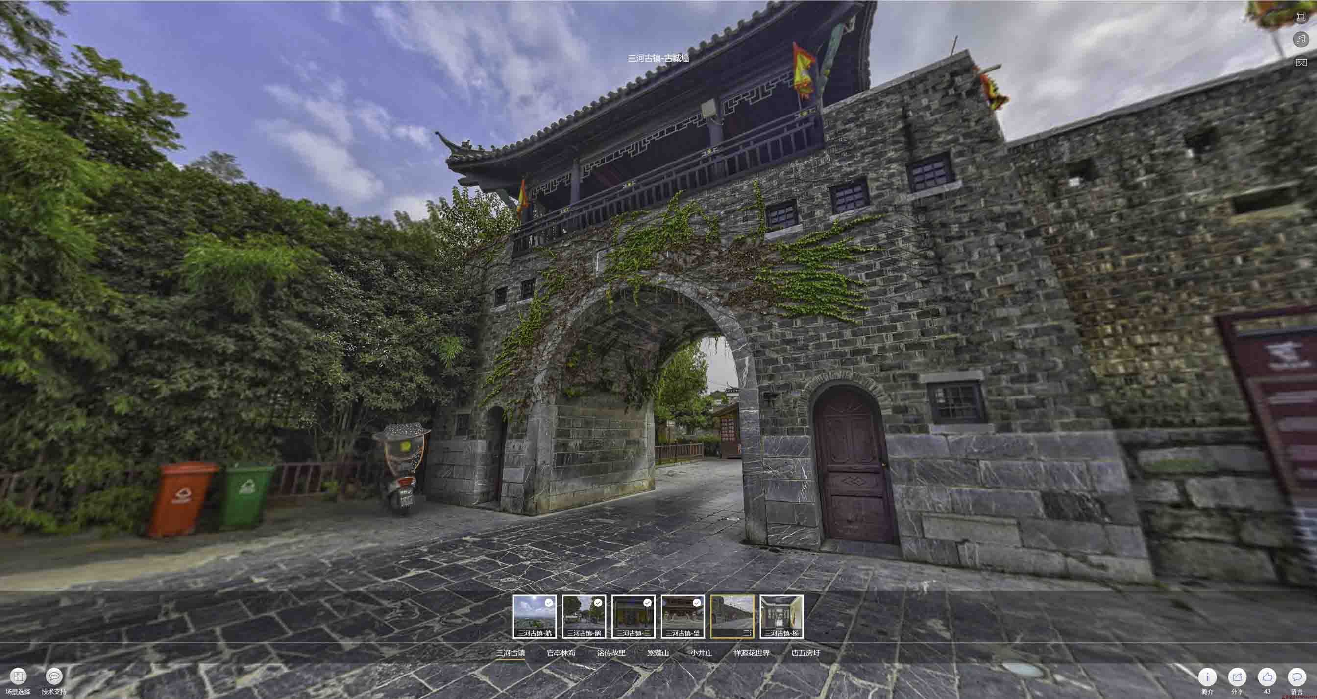 播州全景拍摄技巧：捕捉完美全景图像在手绘地图中的创意应用