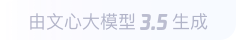 播州360全景影像与AR技术的结合：为用户带来前所未有的手绘地图体验